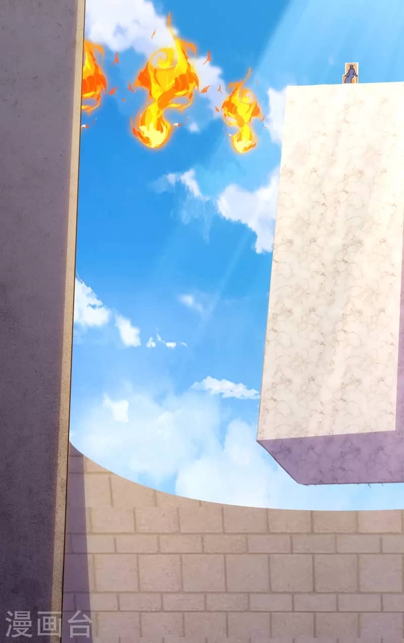 Xuantian Supreme Chapter 42 Bahasa Indonesia