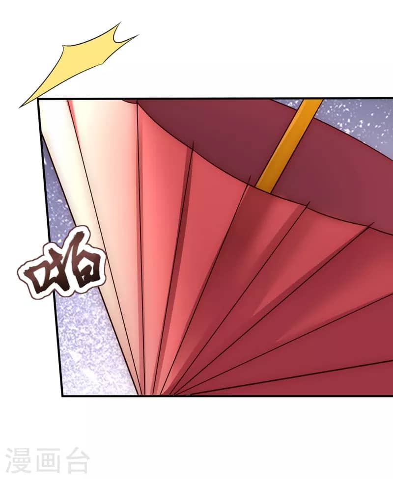 Xuantian Supreme Chapter 42 Bahasa Indonesia