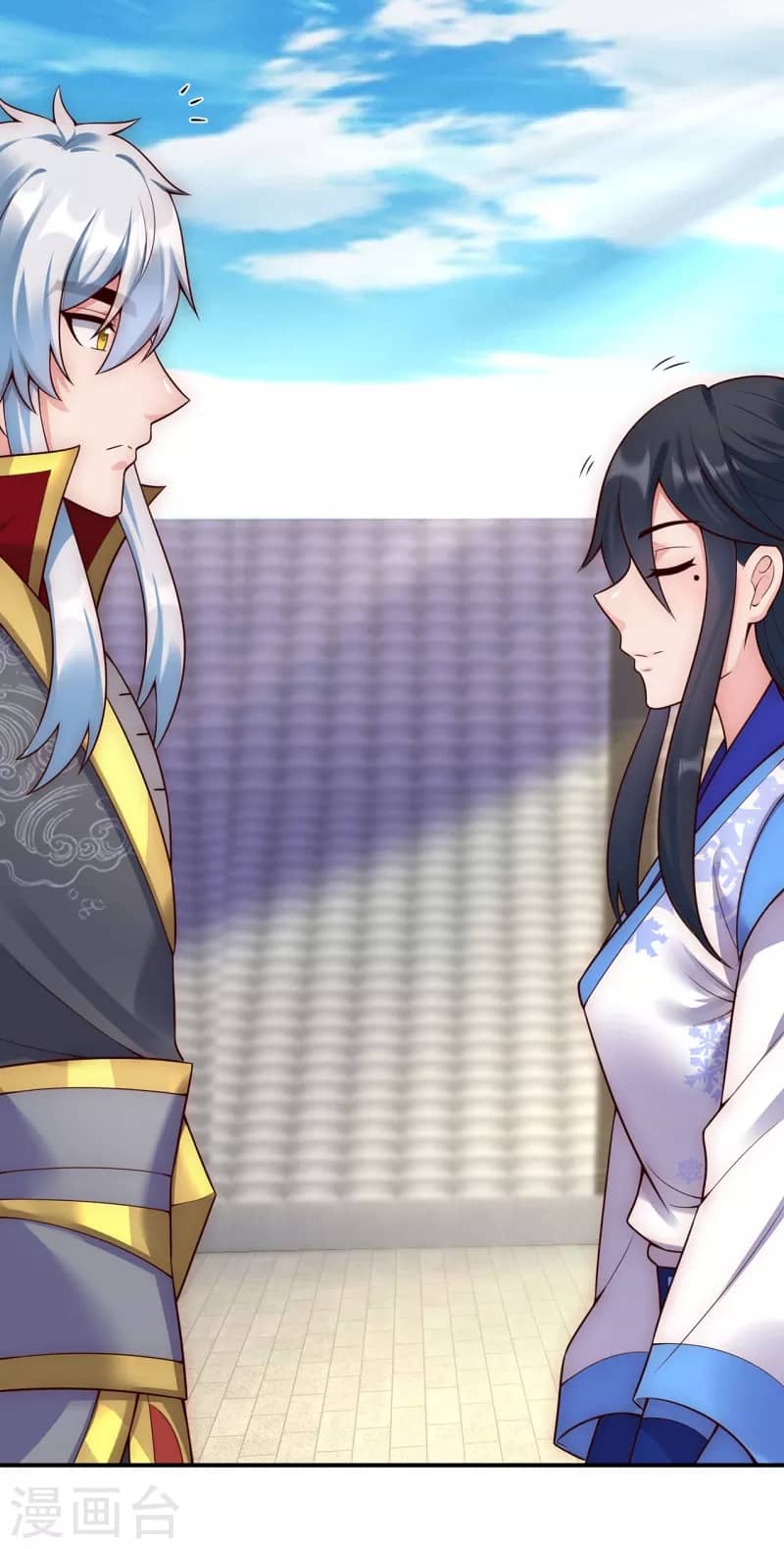 Xuantian Supreme Chapter 42 Bahasa Indonesia