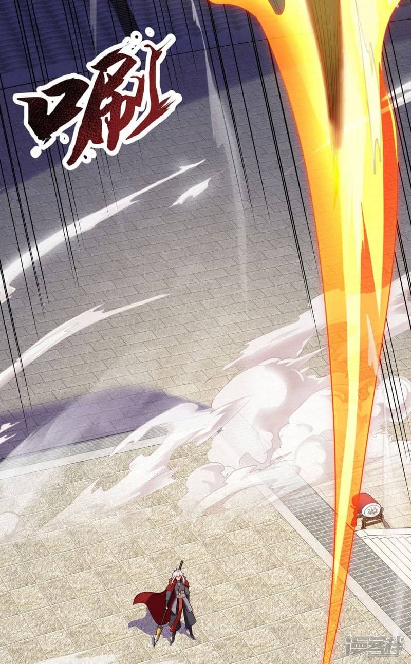 Xuantian Supreme Chapter 47 Bahasa Indonesia