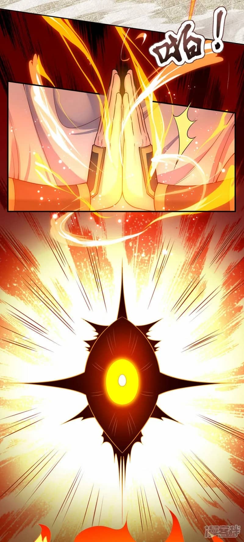 Xuantian Supreme Chapter 47 Bahasa Indonesia