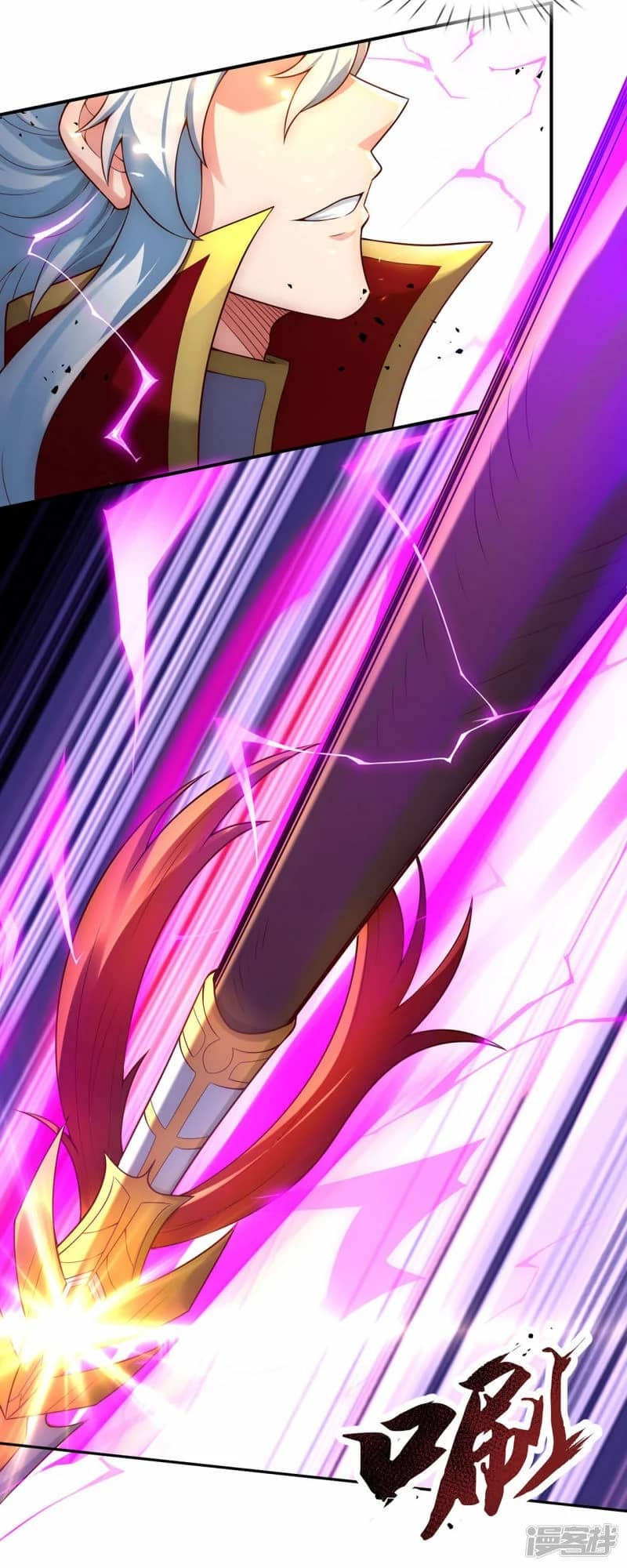 Xuantian Supreme Chapter 47 Bahasa Indonesia