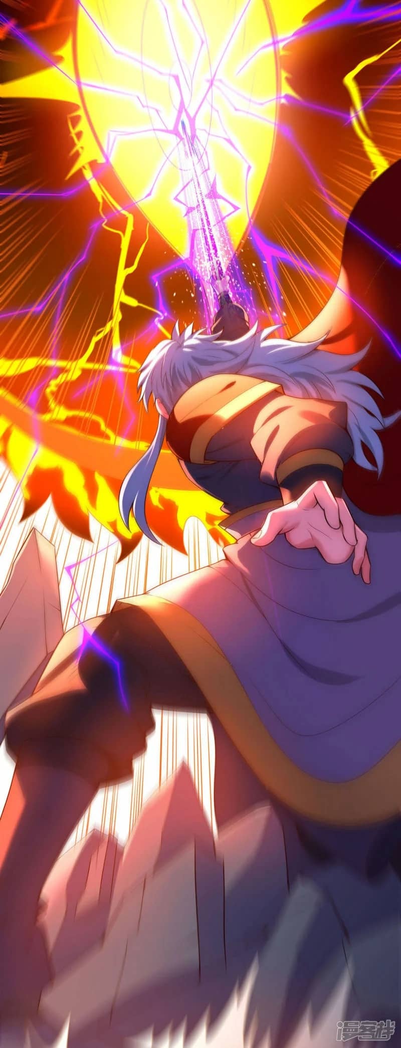 Xuantian Supreme Chapter 47 Bahasa Indonesia