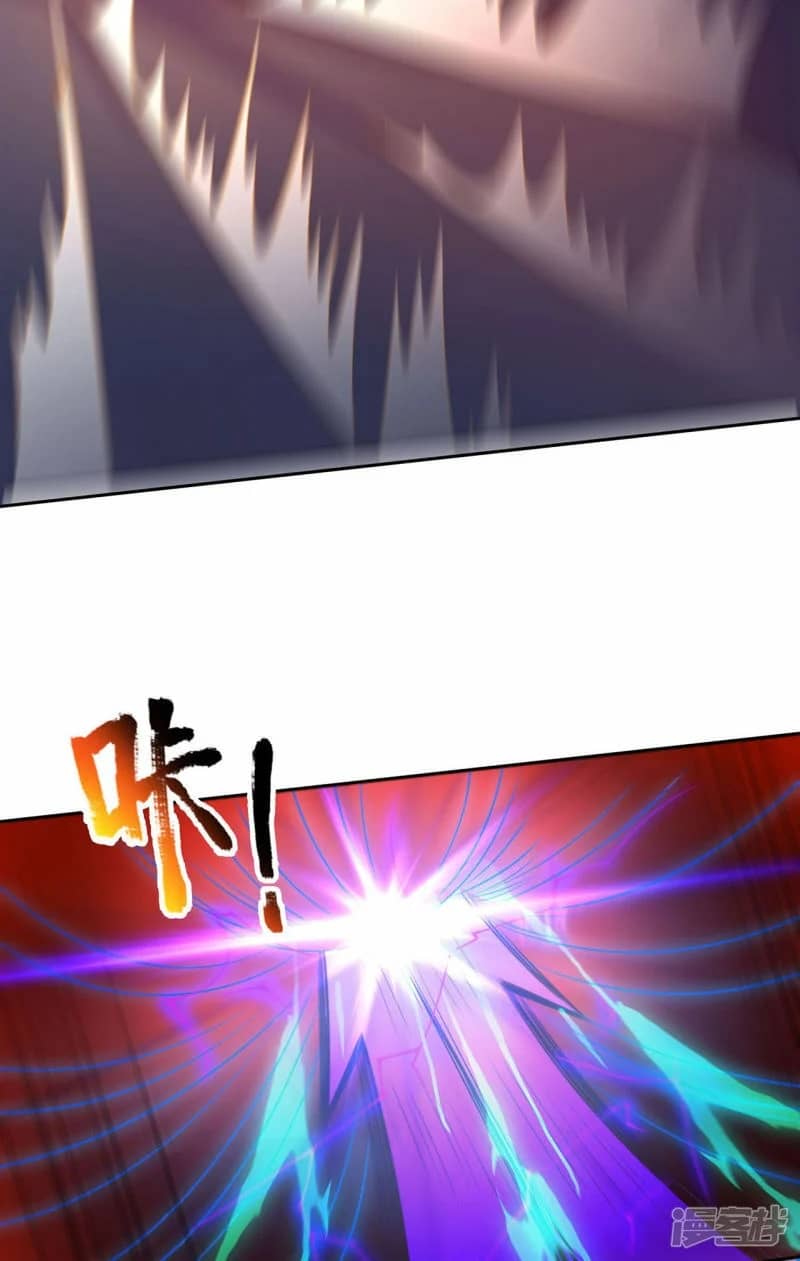 Xuantian Supreme Chapter 47 Bahasa Indonesia