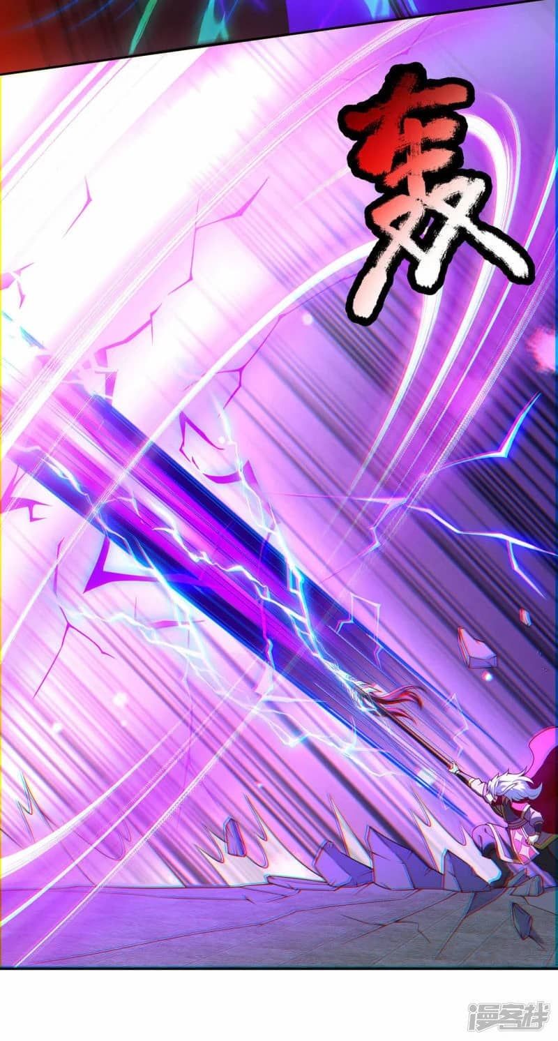 Xuantian Supreme Chapter 47 Bahasa Indonesia