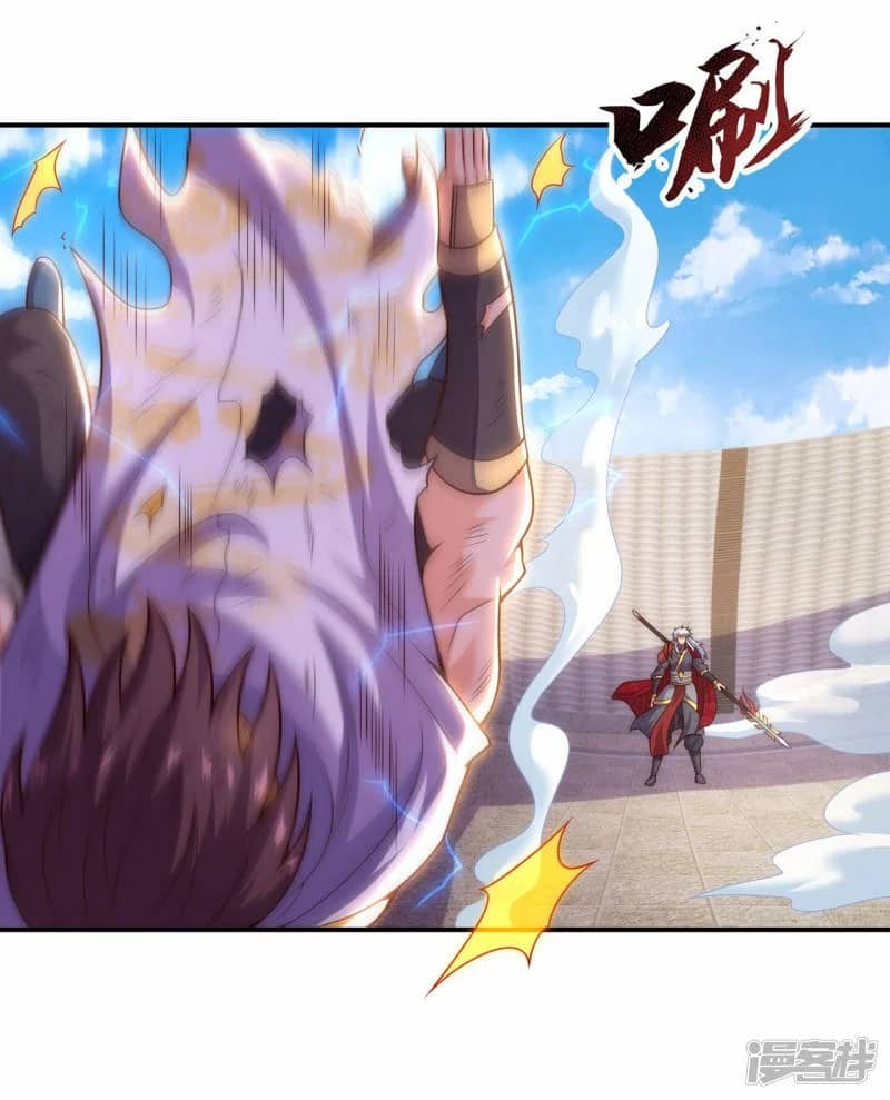 Xuantian Supreme Chapter 47 Bahasa Indonesia