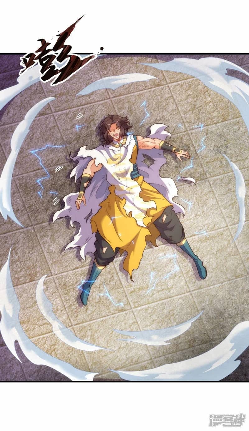 Xuantian Supreme Chapter 47 Bahasa Indonesia