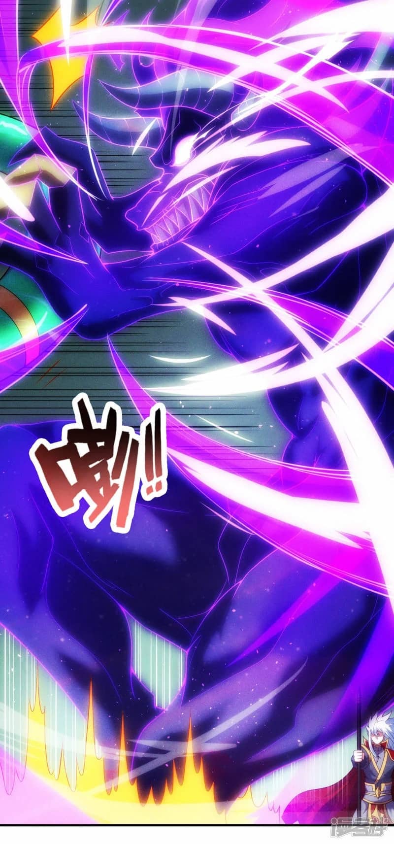 Xuantian Supreme Chapter 47 Bahasa Indonesia