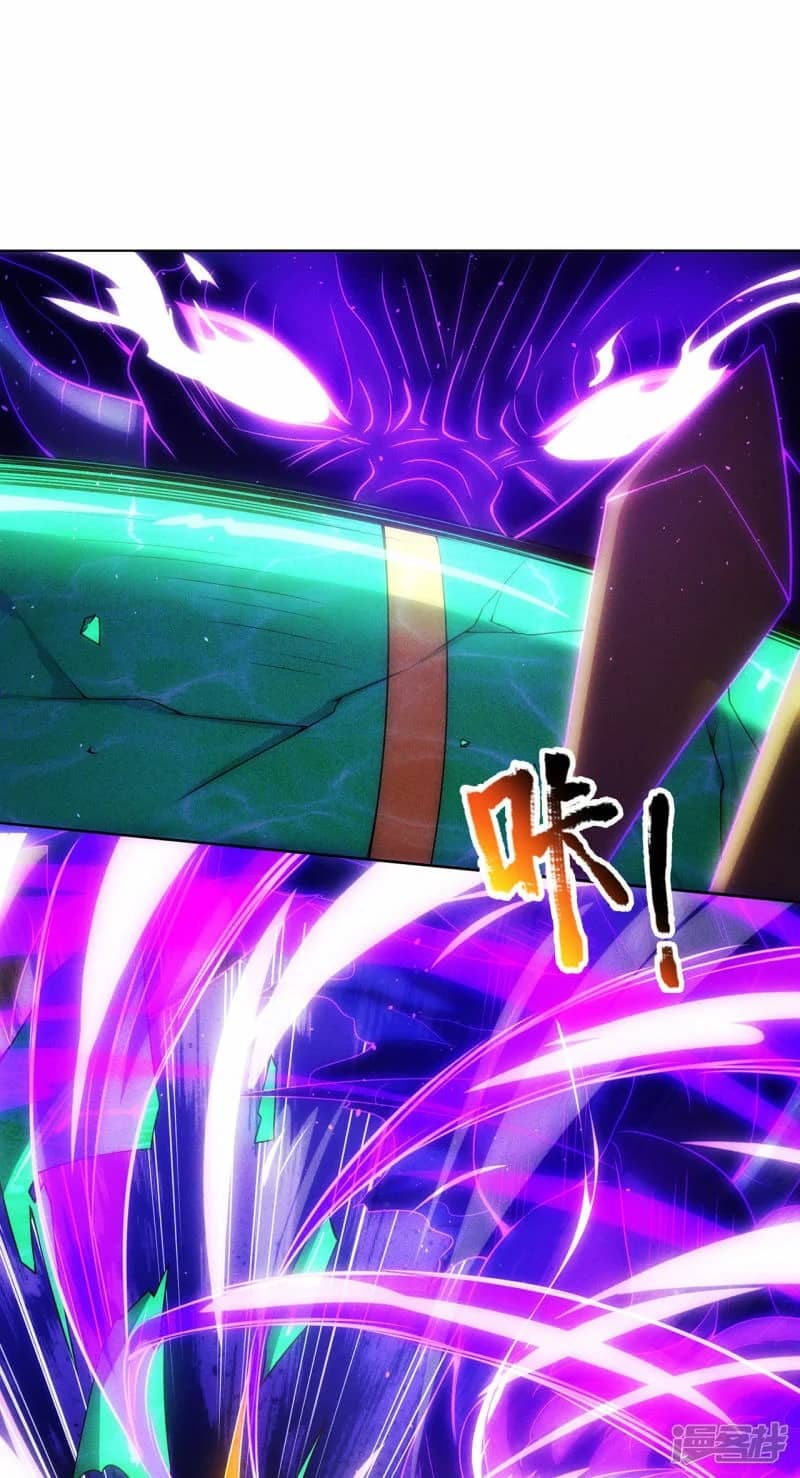 Xuantian Supreme Chapter 47 Bahasa Indonesia