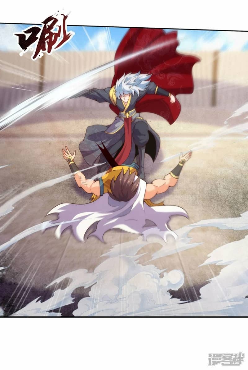 Xuantian Supreme Chapter 47 Bahasa Indonesia