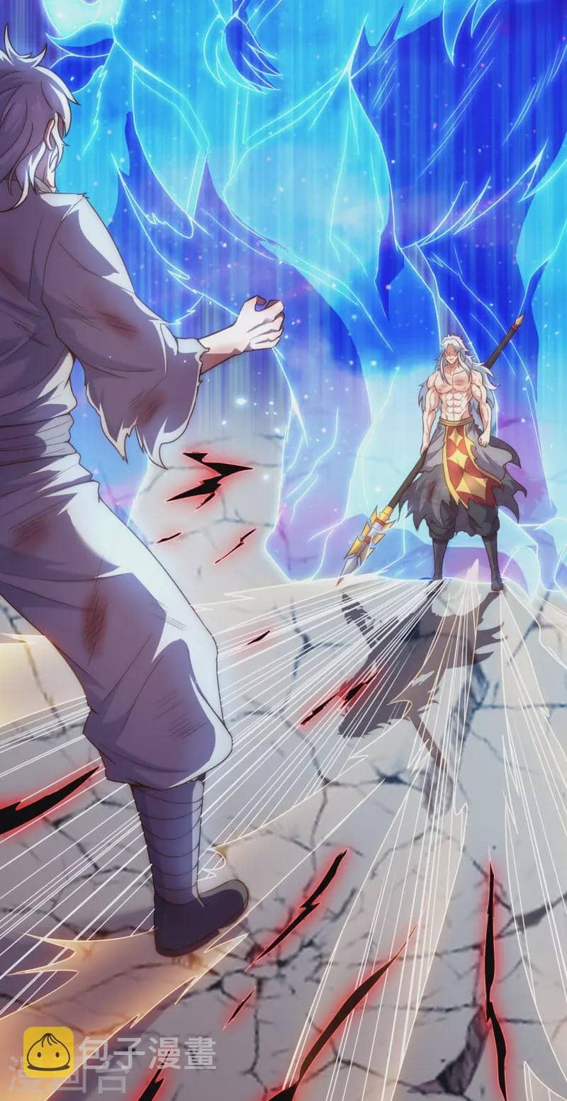 Xuantian Supreme chapter 49