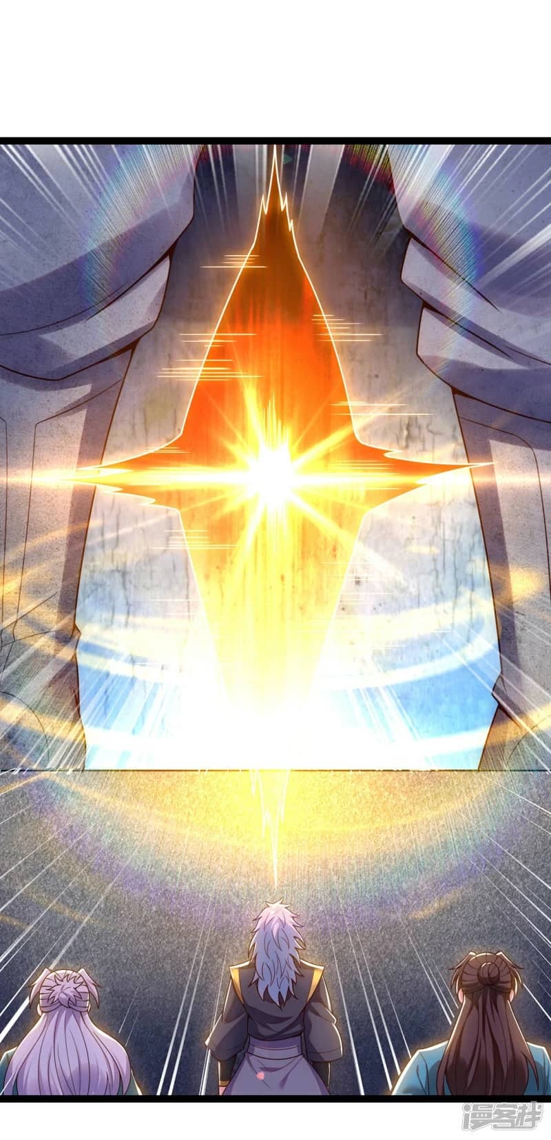Xuantian Supreme chapter 55