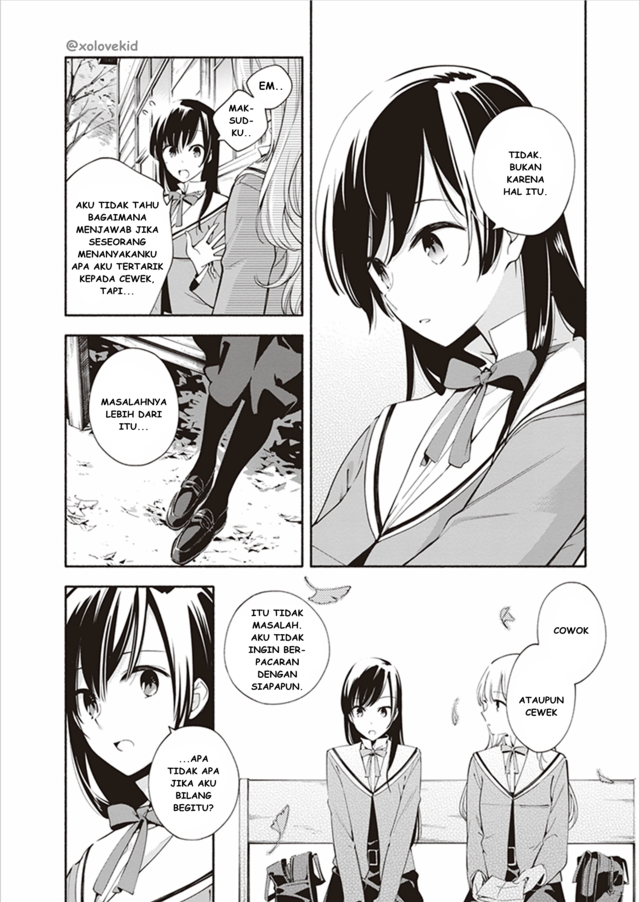 Yagate Kimi ni Naru chapter 9