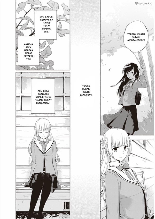 Yagate Kimi ni Naru chapter 9