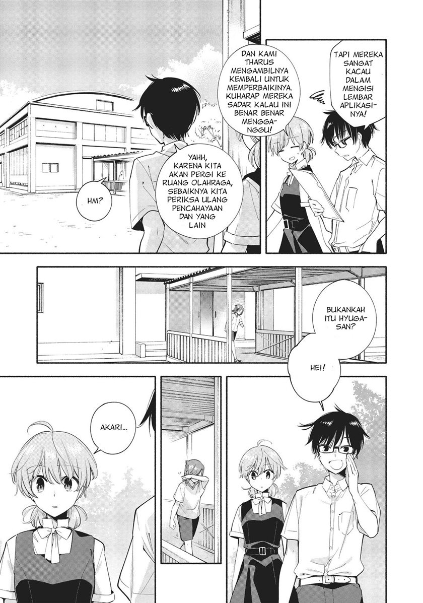 Yagate Kimi ni Naru chapter 27
