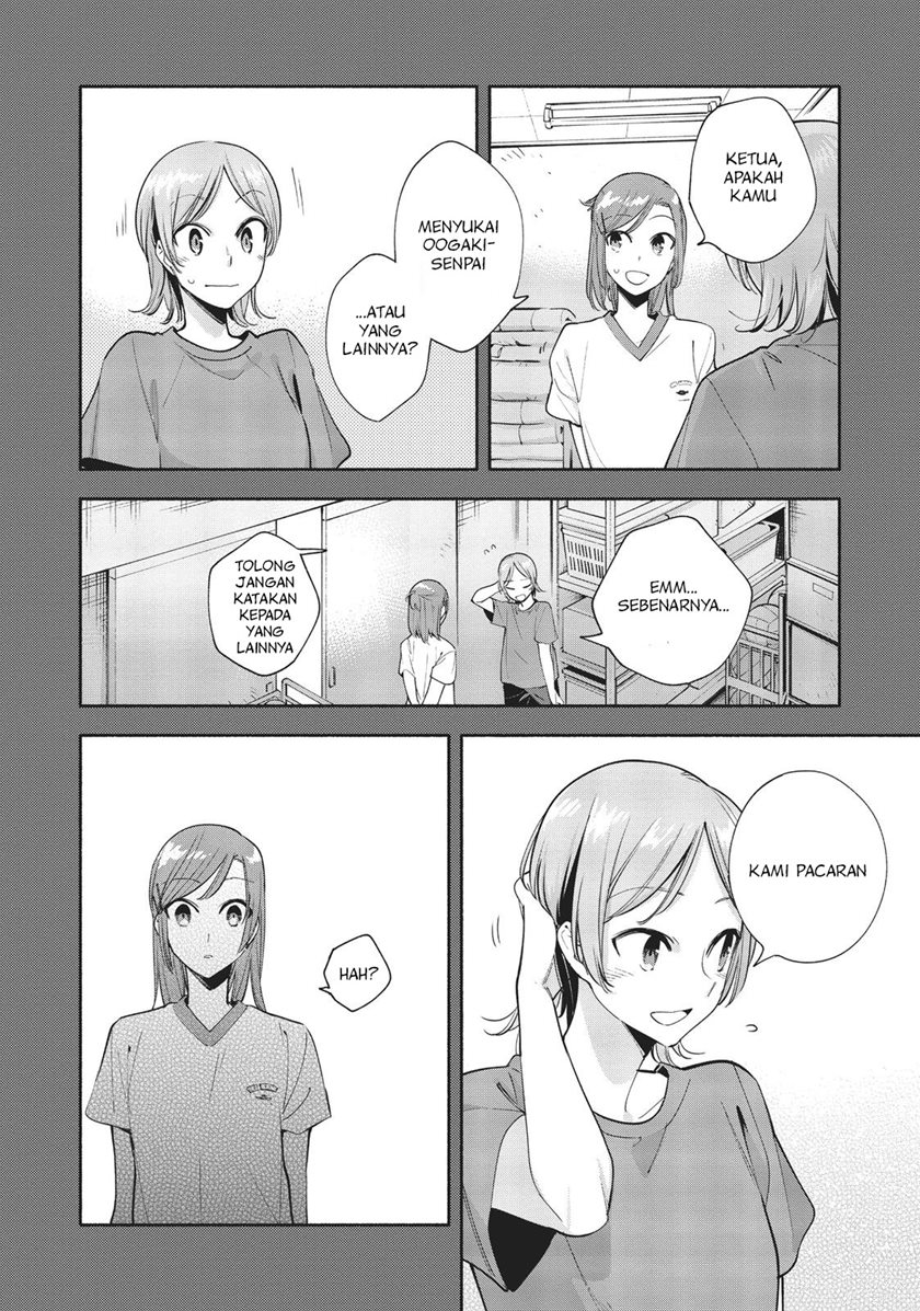 Yagate Kimi ni Naru chapter 27