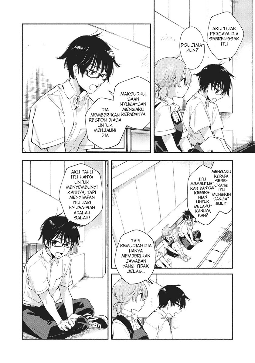 Yagate Kimi ni Naru chapter 27