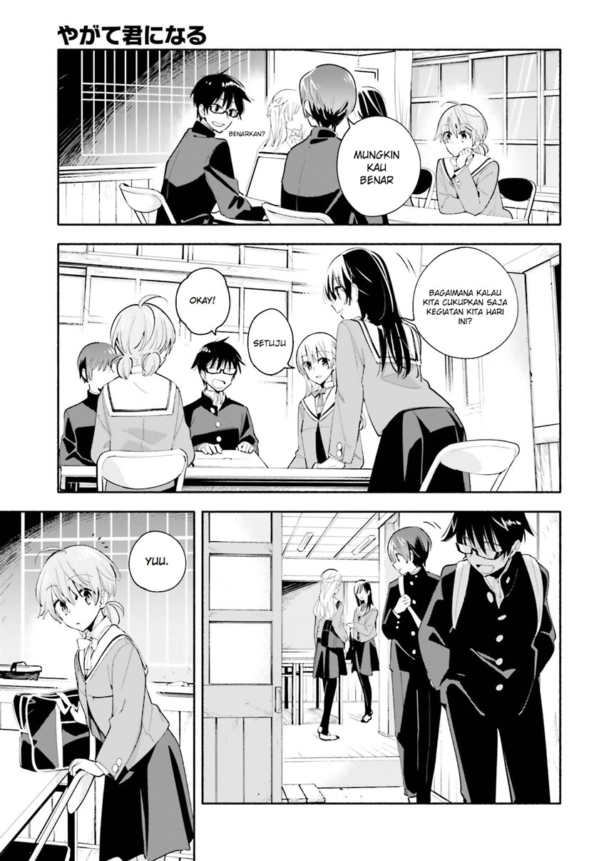 Yagate Kimi ni Naru chapter 34