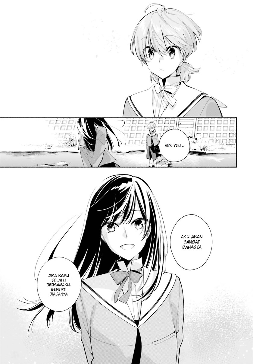 Yagate Kimi ni Naru chapter 34
