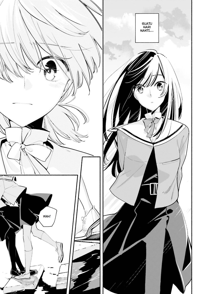 Yagate Kimi ni Naru chapter 34