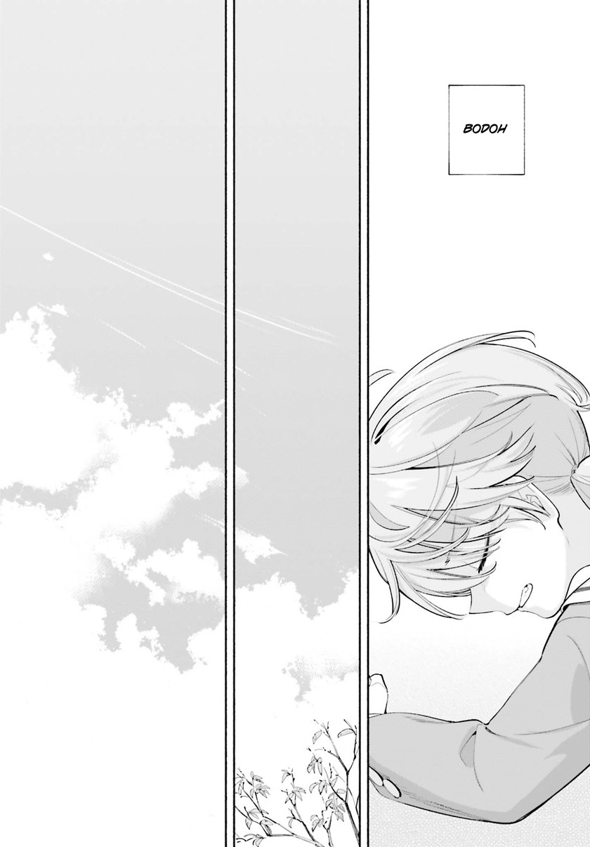 Yagate Kimi ni Naru chapter 34