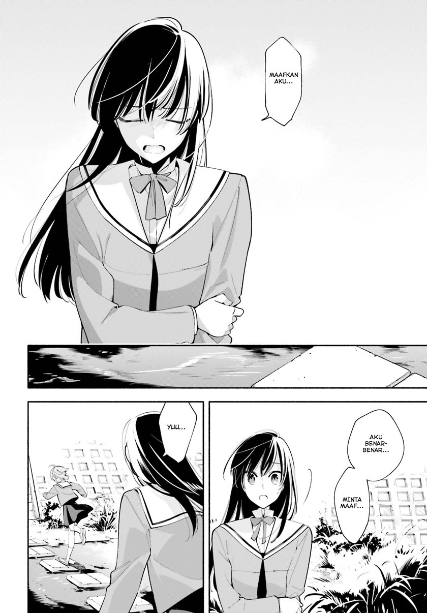 Yagate Kimi ni Naru chapter 34