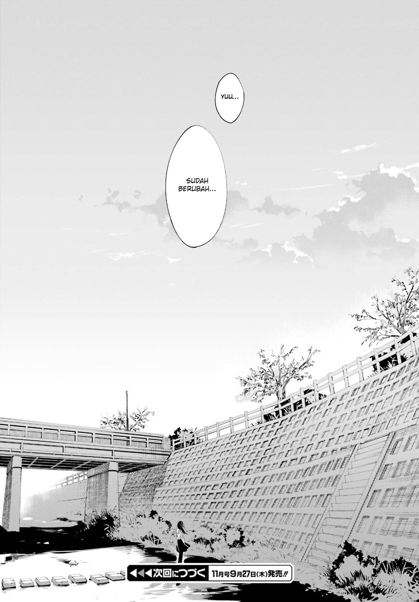 Yagate Kimi ni Naru chapter 34