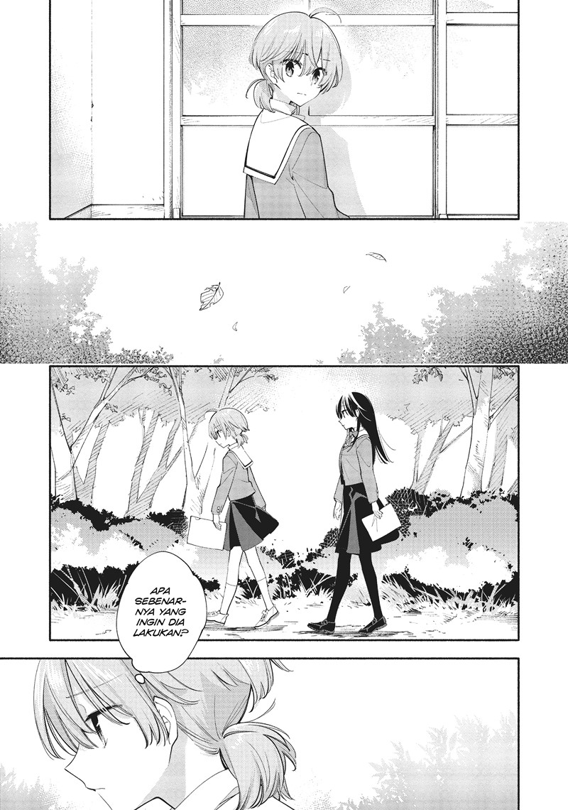 Yagate Kimi ni Naru chapter 35