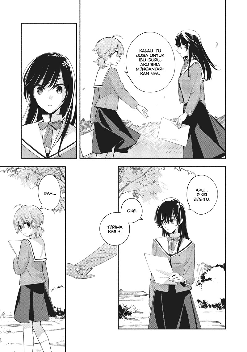 Yagate Kimi ni Naru chapter 35