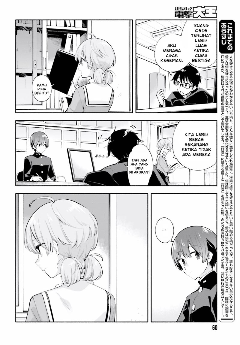 Yagate Kimi ni Naru Chapter 37 Bahasa Indonesia