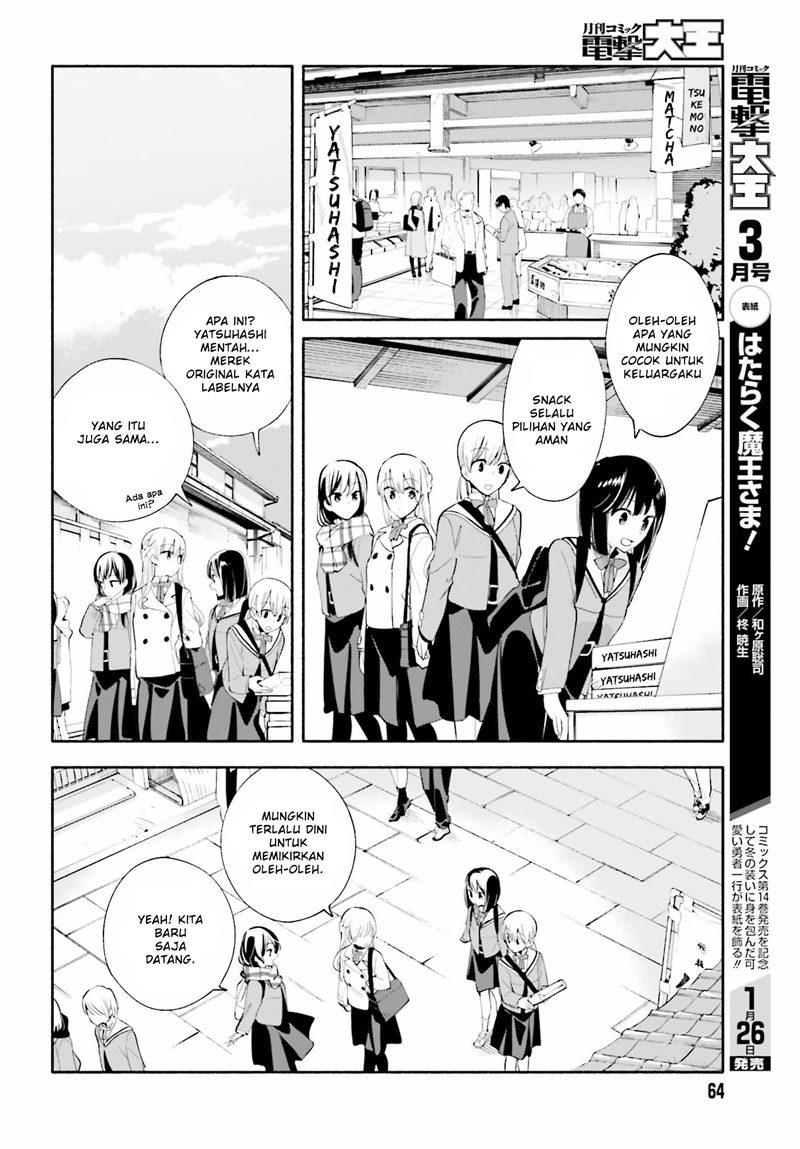 Yagate Kimi ni Naru Chapter 37 Bahasa Indonesia