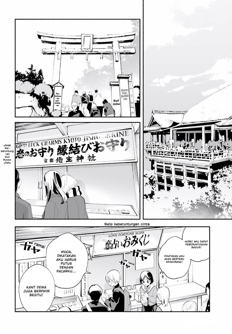 Yagate Kimi ni Naru Chapter 37 Bahasa Indonesia