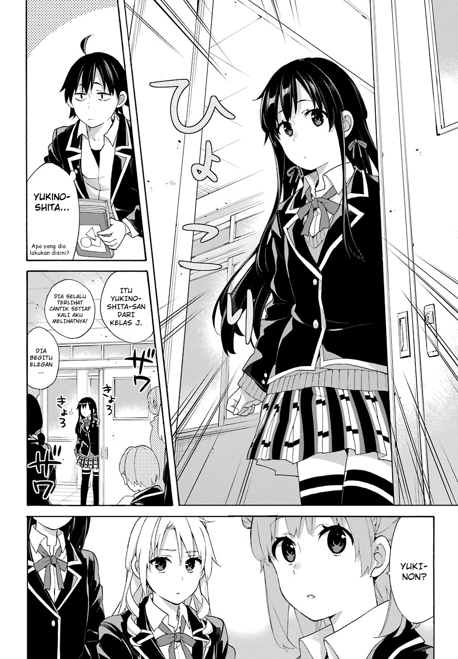 Yahari Ore no Seishun Love Comedy wa Machigatteiru.: Monologue chapter 68
