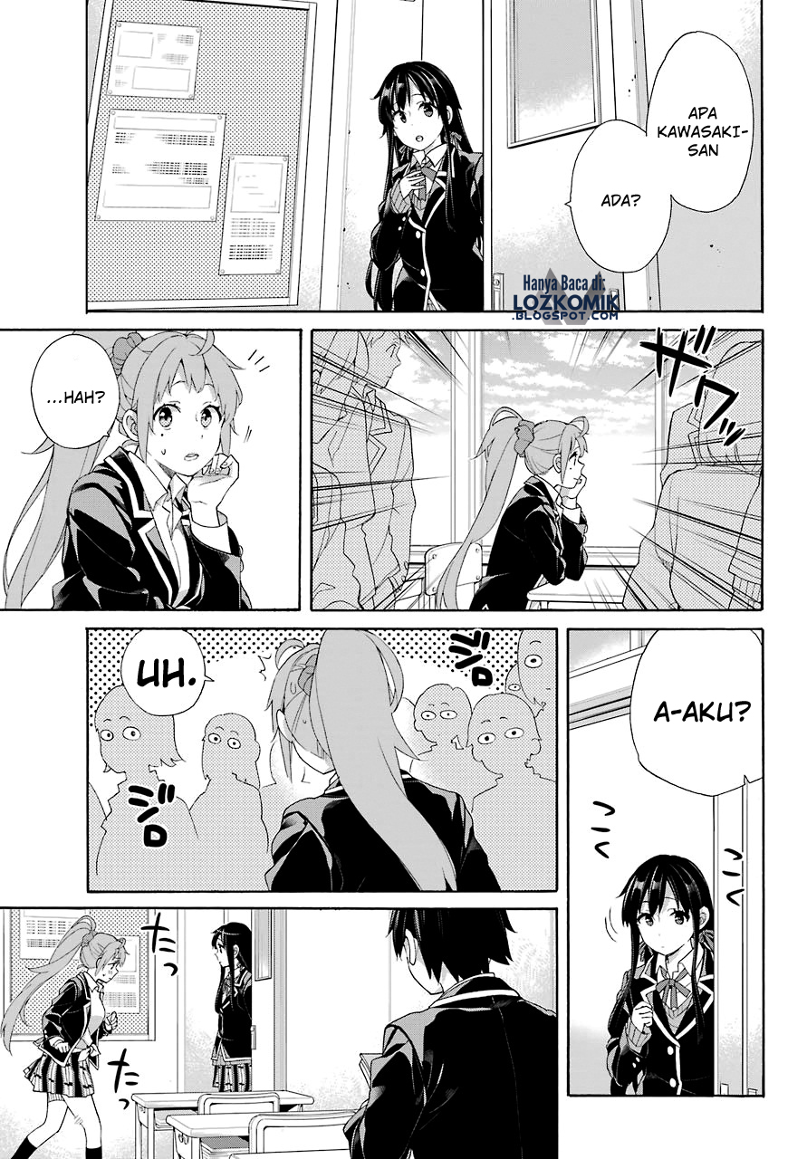 Yahari Ore no Seishun Love Comedy wa Machigatteiru.: Monologue chapter 68