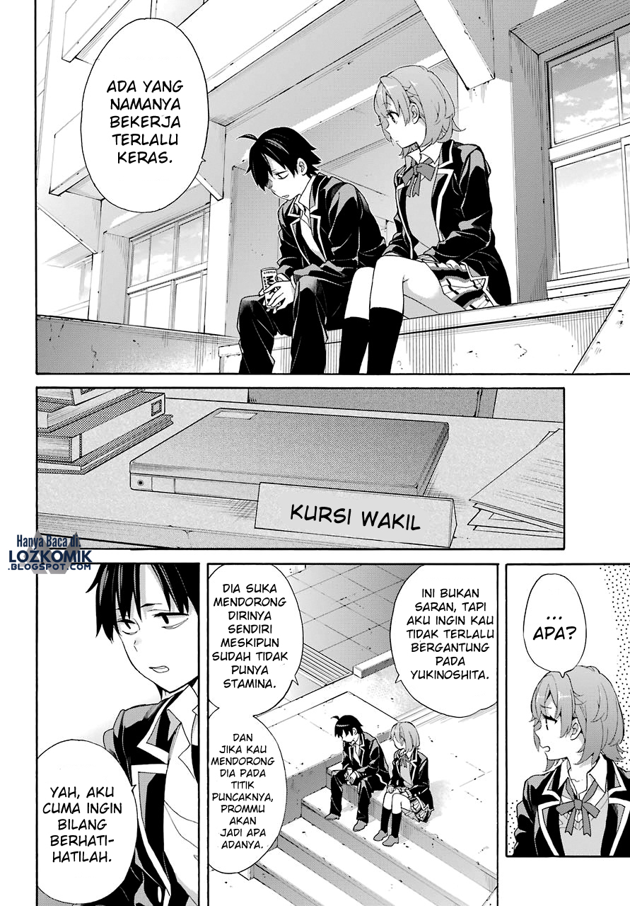 Yahari Ore no Seishun Love Comedy wa Machigatteiru.: Monologue chapter 68