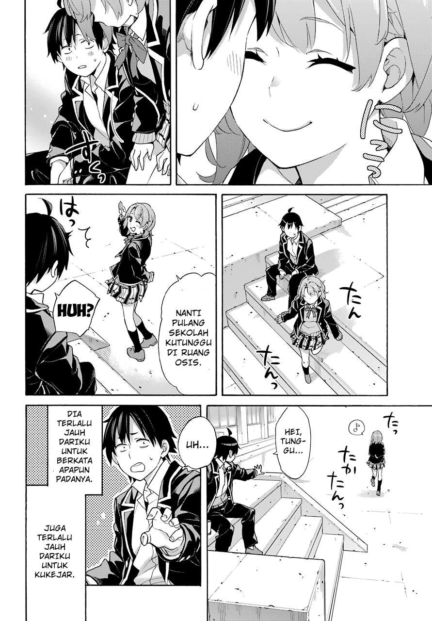 Yahari Ore no Seishun Love Comedy wa Machigatteiru.: Monologue chapter 68