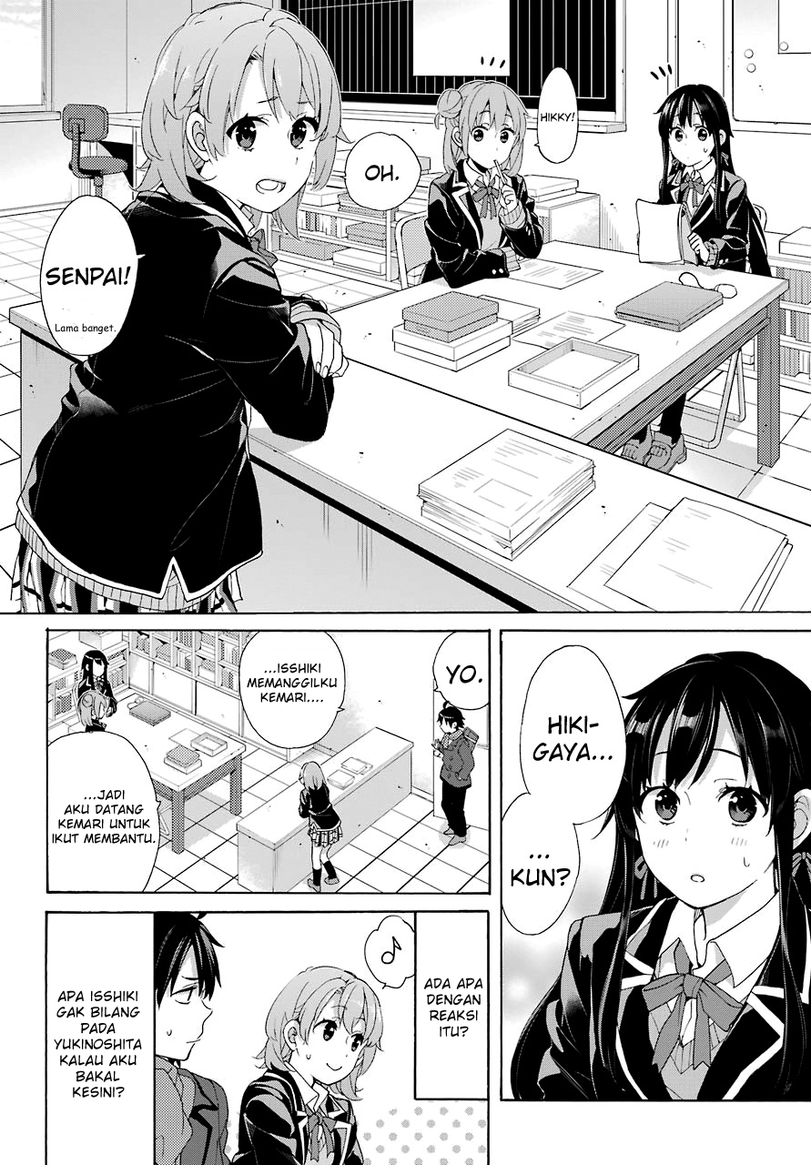 Yahari Ore no Seishun Love Comedy wa Machigatteiru.: Monologue chapter 68