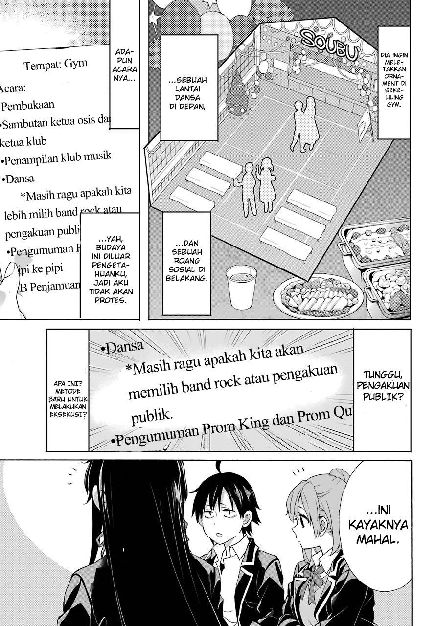 Yahari Ore no Seishun Love Comedy wa Machigatteiru.: Monologue chapter 68