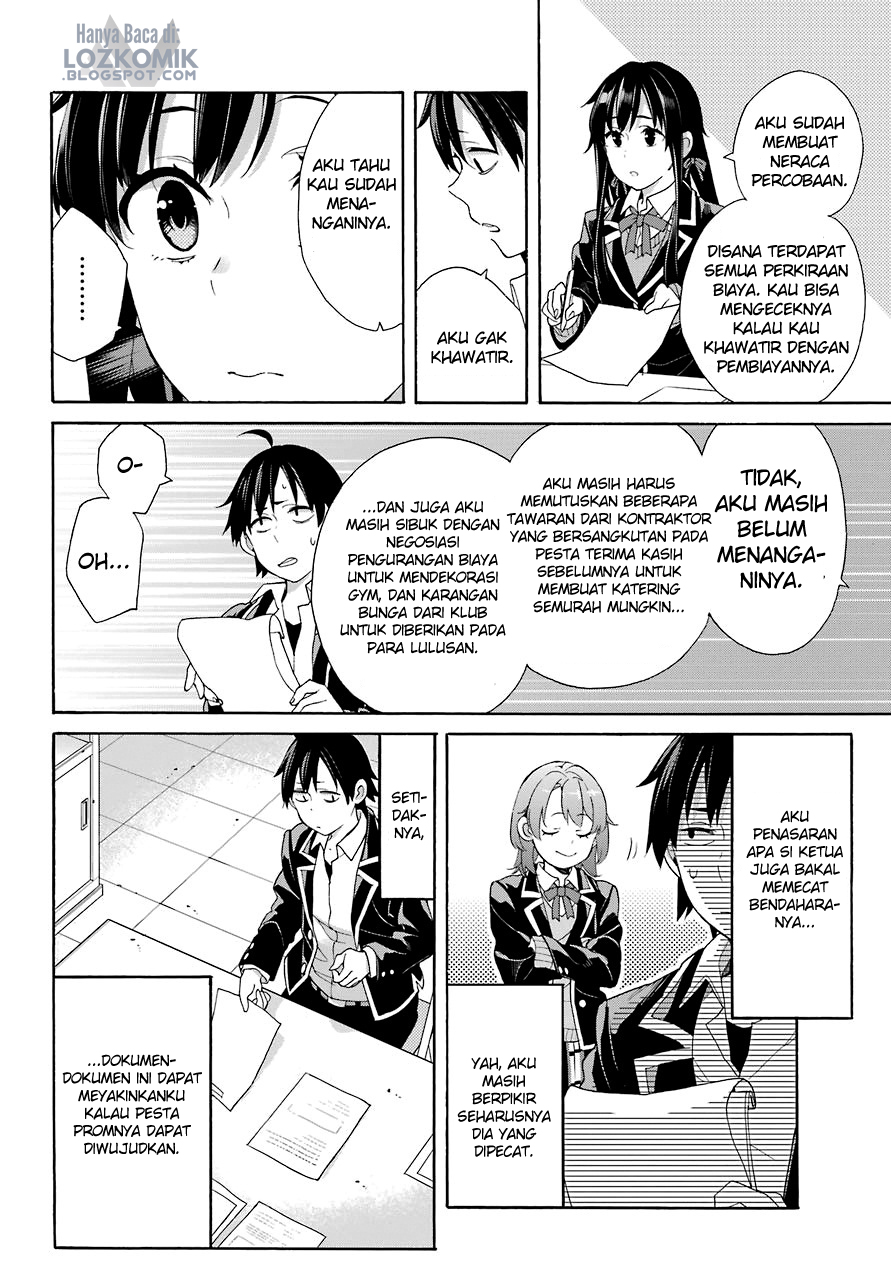 Yahari Ore no Seishun Love Comedy wa Machigatteiru.: Monologue chapter 68