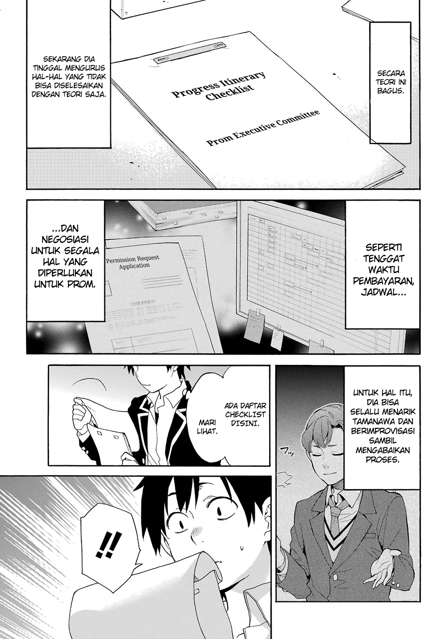 Yahari Ore no Seishun Love Comedy wa Machigatteiru.: Monologue chapter 68