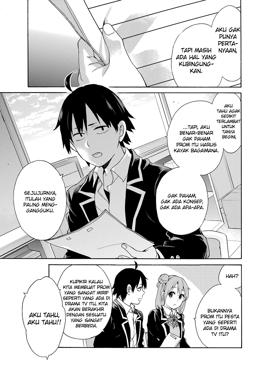 Yahari Ore no Seishun Love Comedy wa Machigatteiru.: Monologue chapter 68