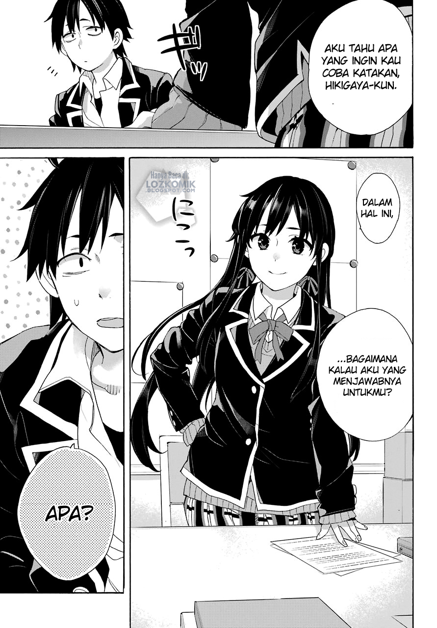 Yahari Ore no Seishun Love Comedy wa Machigatteiru.: Monologue chapter 68