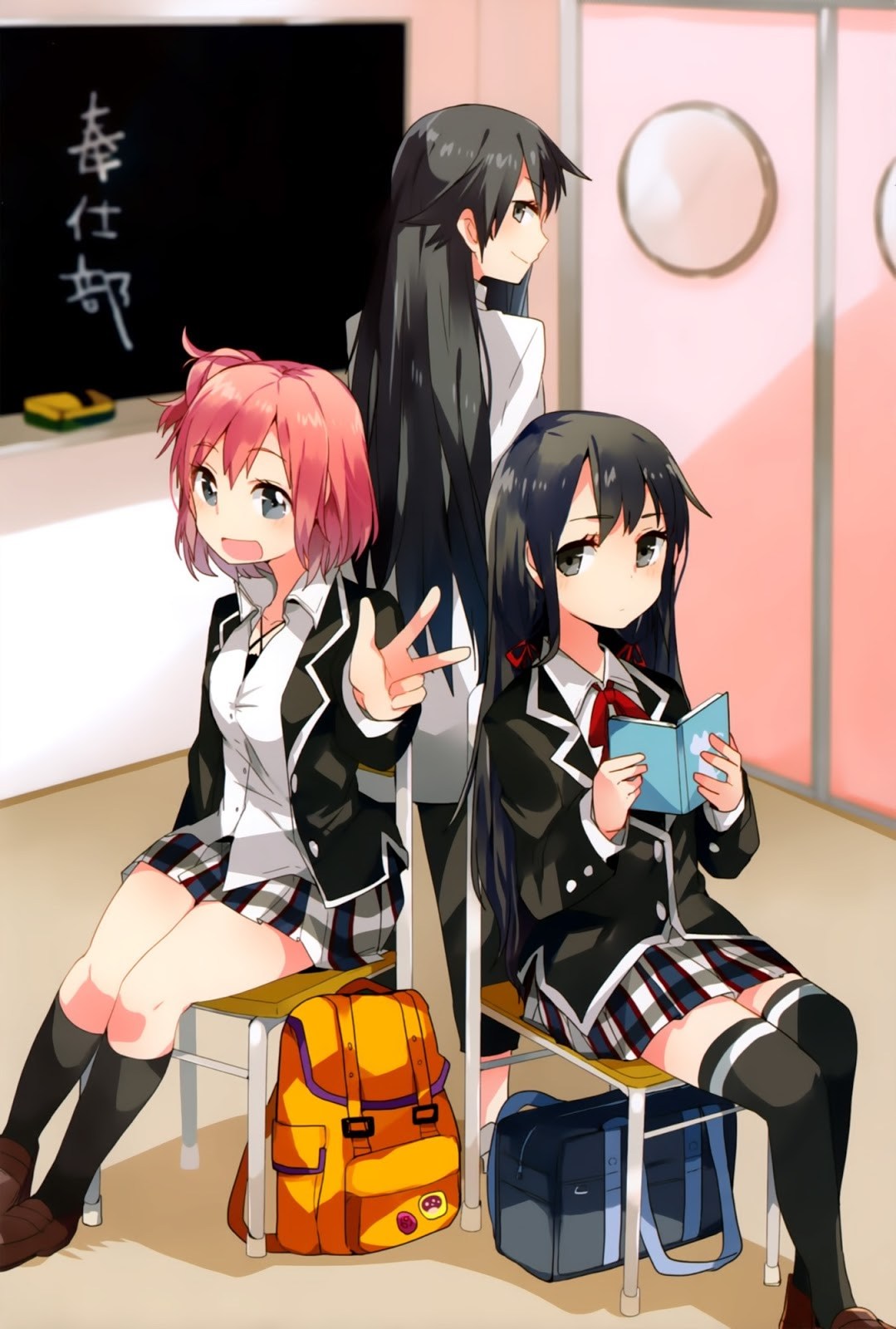 Yahari 4-koma demo Ore no Seishun Love Comedy wa Machigatteiru. chapter 1