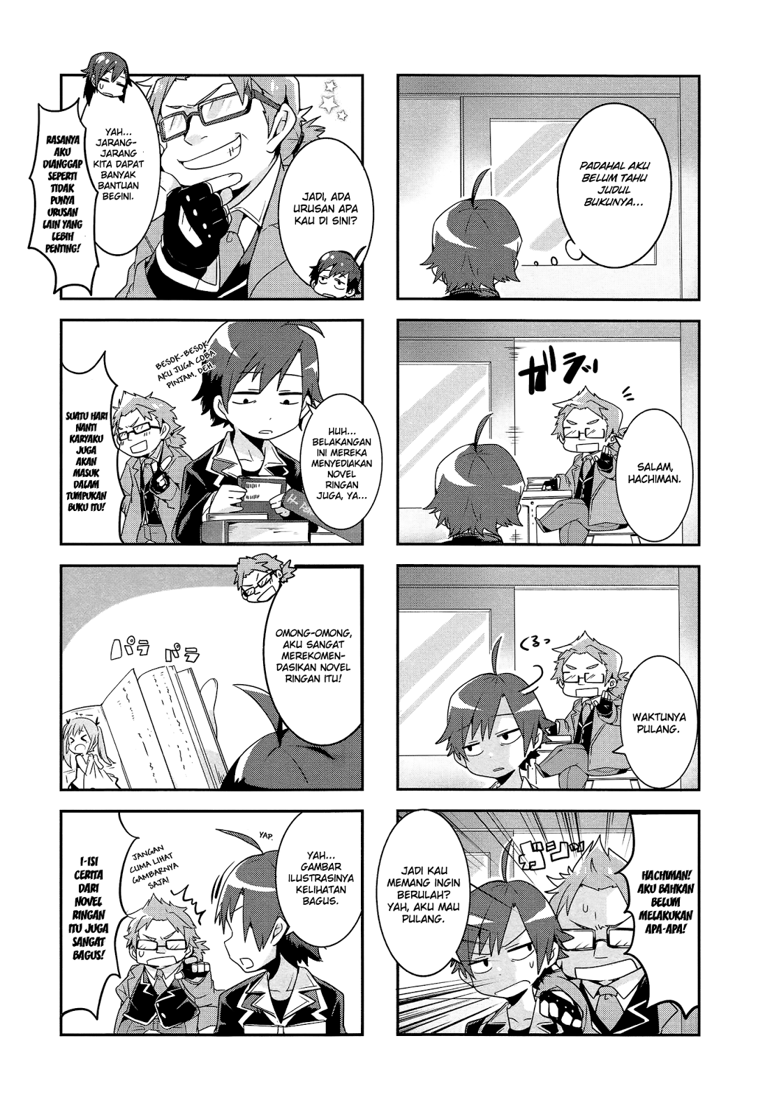 Yahari 4-koma demo Ore no Seishun Love Comedy wa Machigatteiru. chapter 1