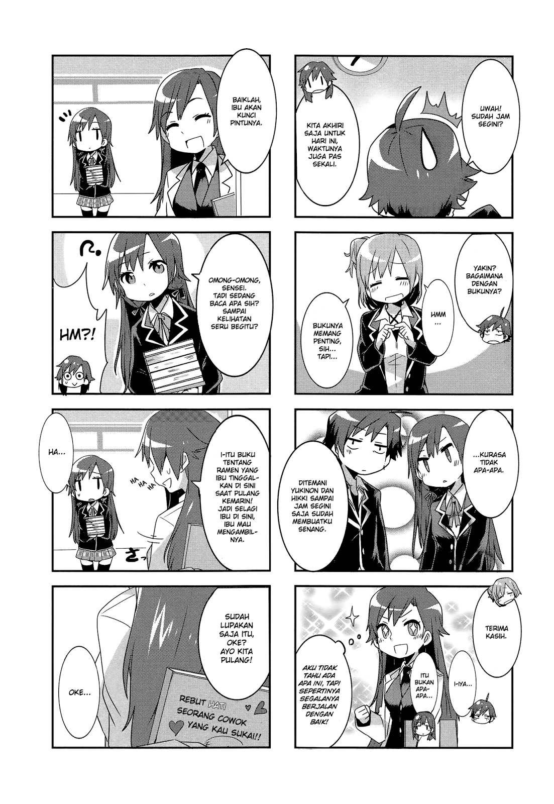 Yahari 4-koma demo Ore no Seishun Love Comedy wa Machigatteiru. chapter 1