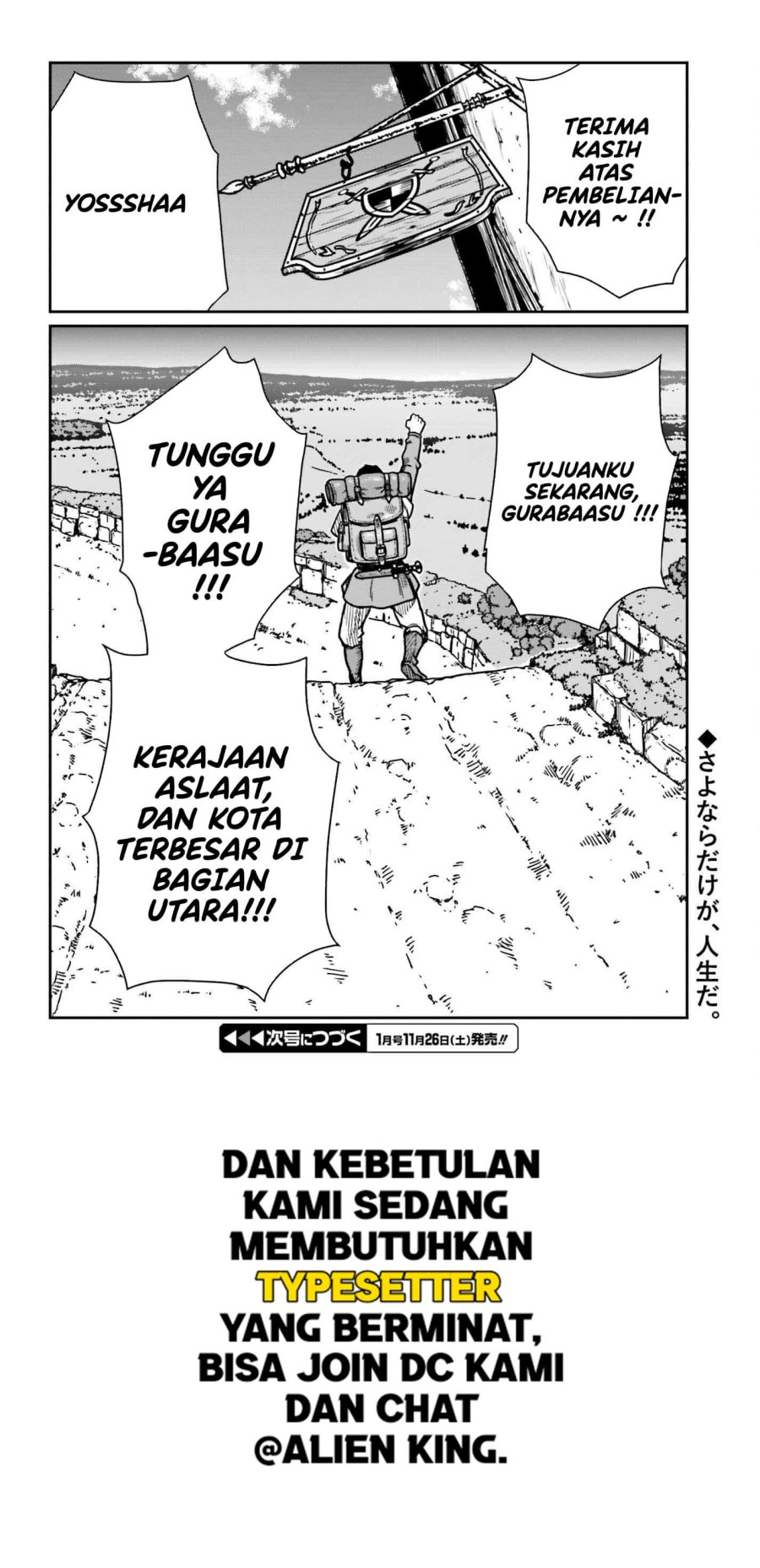 Yajin Tensei: Karate Survivor in Another World chapter 35