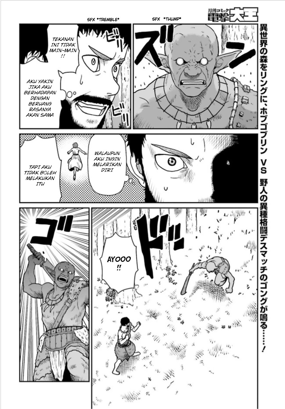 Yajin Tensei: Karate Survivor in Another World Chapter 03.1 Bahasa Indonesia