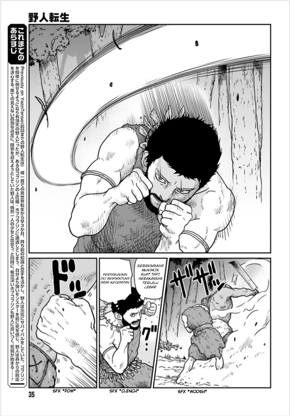 Yajin Tensei: Karate Survivor in Another World Chapter 03.1 Bahasa Indonesia