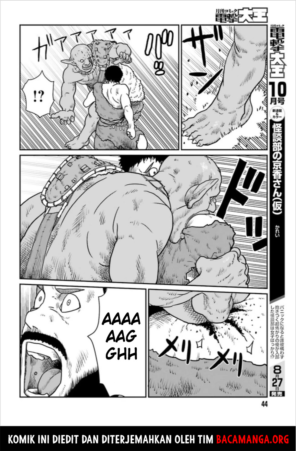 Yajin Tensei: Karate Survivor in Another World Chapter 03.1 Bahasa Indonesia