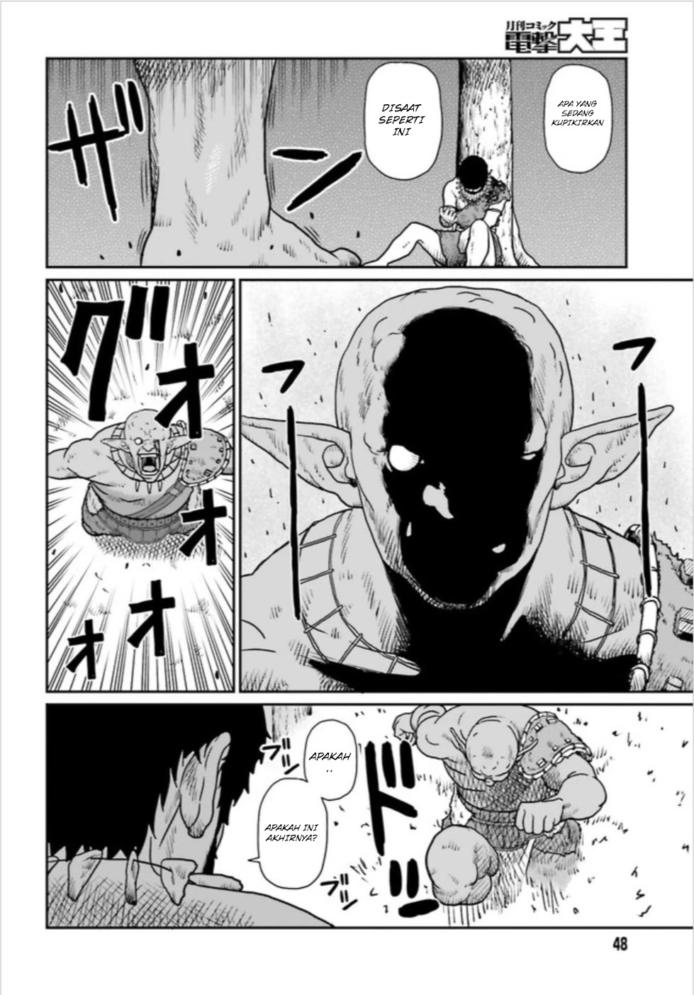 Yajin Tensei: Karate Survivor in Another World Chapter 03.1 Bahasa Indonesia